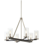 Cole's Crossing 26" 6-Light Chandelier, Coal & Brushed Nickel Finish - Bees Lighting
