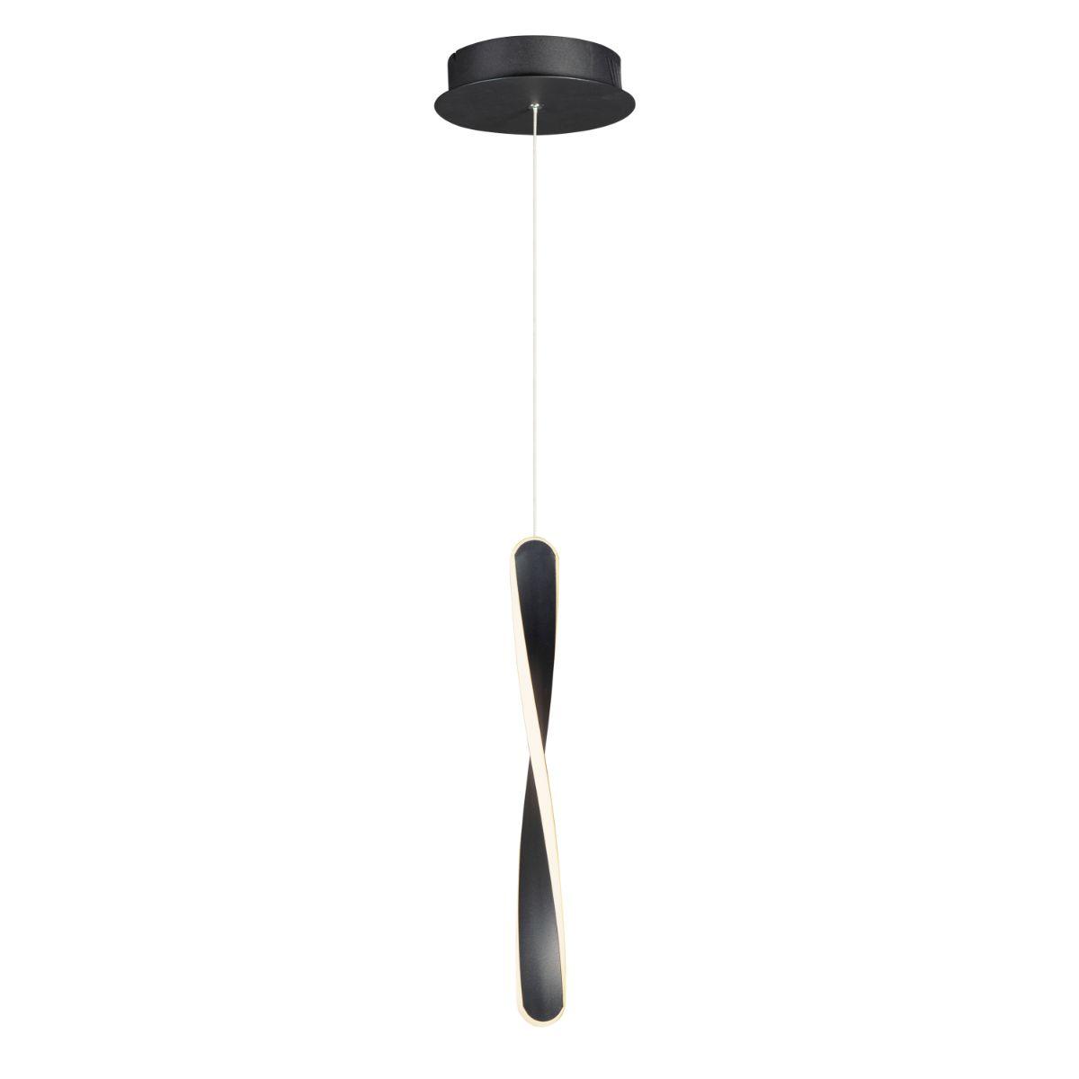 Pirouette 8 in. LED Pendant Light Black finish - Bees Lighting