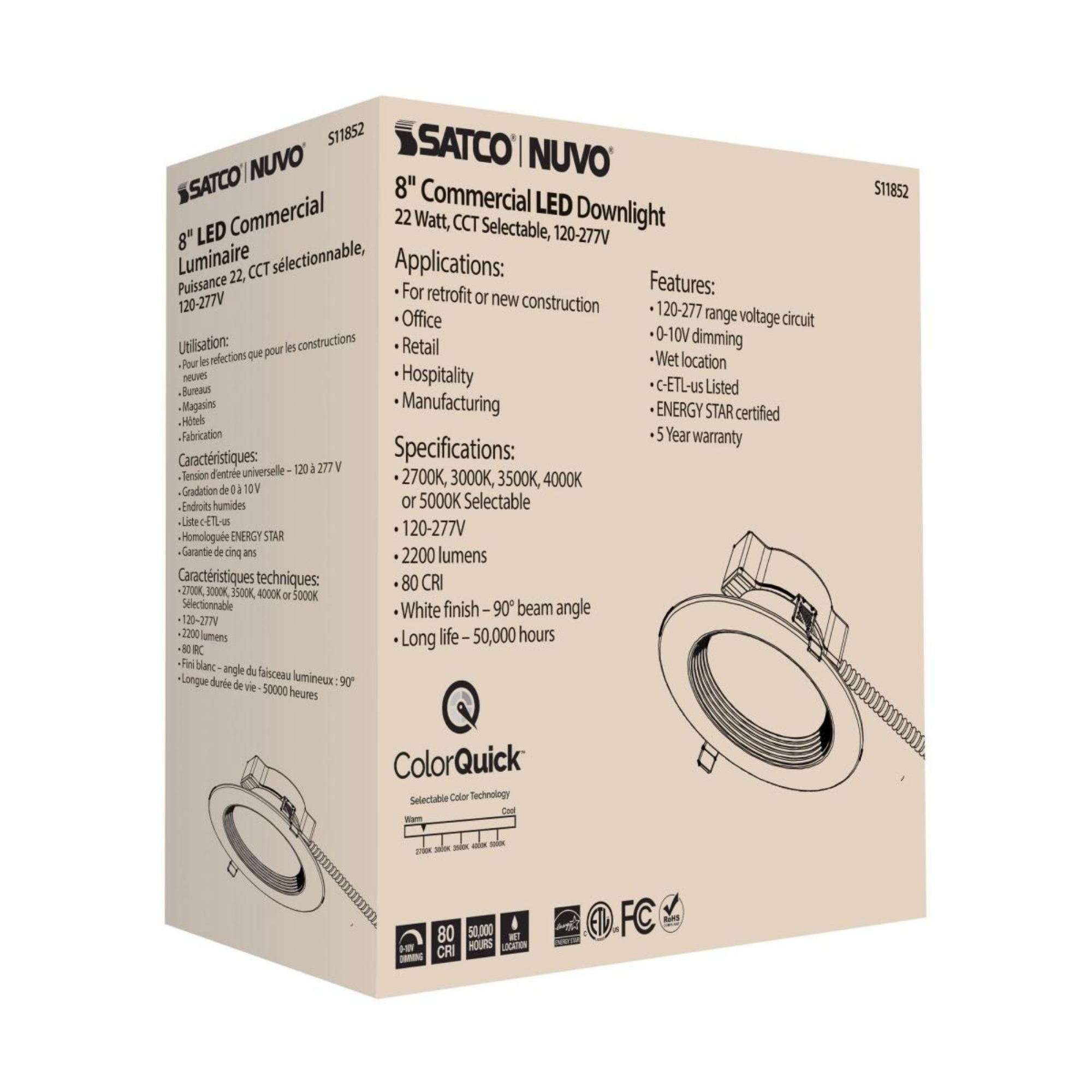 8" Commercial LED Downlight, 22W, 2200 Lm, 5-CCT, Baffle Trim, 120-277V