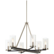 Cole's Crossing 26" 6-Light Chandelier, Coal & Brushed Nickel Finish - Bees Lighting
