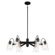 Beckonridge Chandelier - Bees Lighting