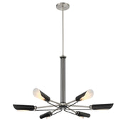Turbine Chandelier Black & Brushed Nickel Finish - Bees Lighting