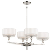 Sutton 38" 4-Light Island Light, Polished Nickel Finish with White Silk Shade - Bees Lighting
