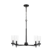 Zire 26" 5-Light Chandelier, Midnight Black Finish - Bees Lighting