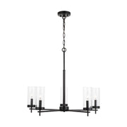 Zire 26" 5-Light LED Chandelier, Midnight Black Finish - Bees Lighting