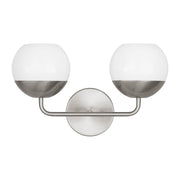 Alvin 17" 2-Light LED Bathroom Vanity, Brushed Nickel Finish - Bees Lighting