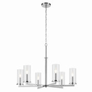 Crosby Tiered Chandelier - Bees Lighting