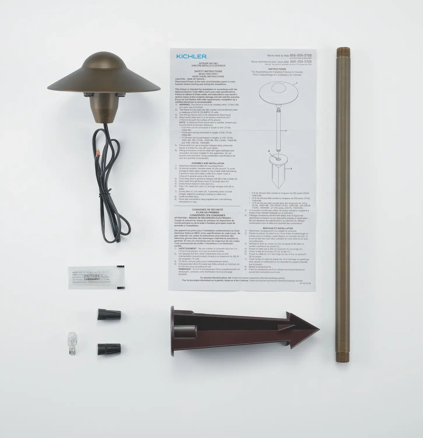 6" Dome Path Light - Bees Lighting