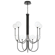 Iissa 10-Light 40" LED Grand Chandelier, Black Finish with Clear Glass - Bees Lighting