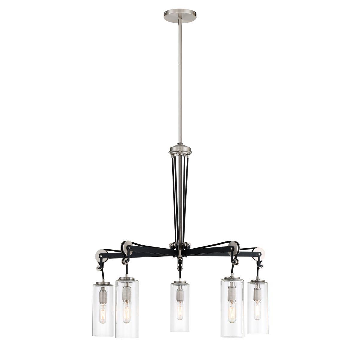 Pullman Junction Chandelier - Bees Lighting