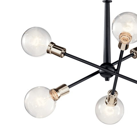Armstrong 20 in. 6 Lights Chandelier Black Finish - Bees Lighting