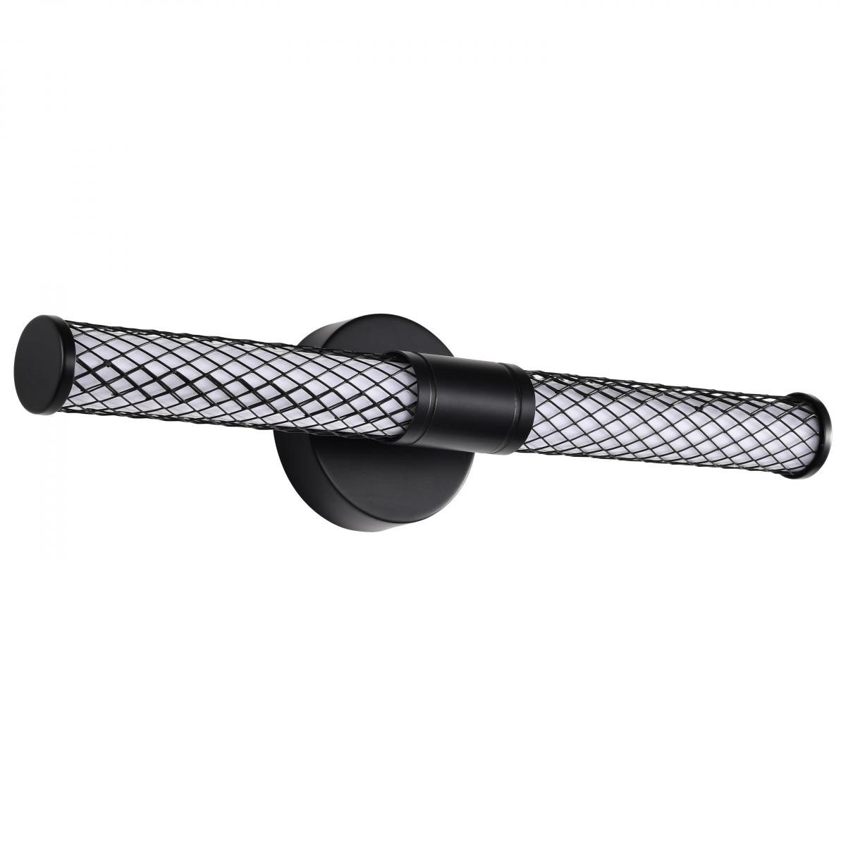 Kingsport 21" LED Bathroom Vanity Light, Matte Black Finish - Bees Lighting