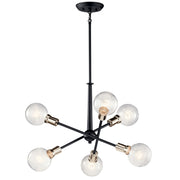 Armstrong Chandelier - Bees Lighting