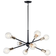 Armstrong Chandelier - Bees Lighting
