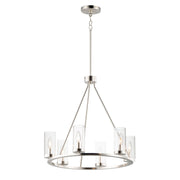 Sentinel 24" 6-Light Chandelier, Satin Nickel Finish - Bees Lighting