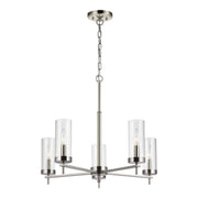 Zire 26" 5-Light LED Chandelier, Brushed Nickel Finish - Bees Lighting