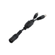 2-Way DC Splitter, Black - Bees Lighting