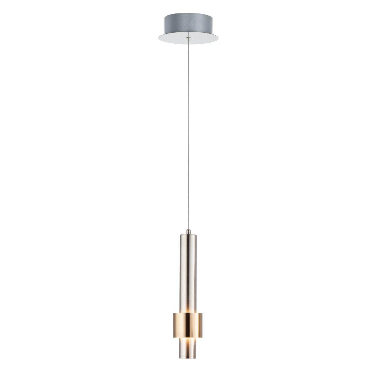 Reveal 3 in. LED Pendant Light Nickel finish