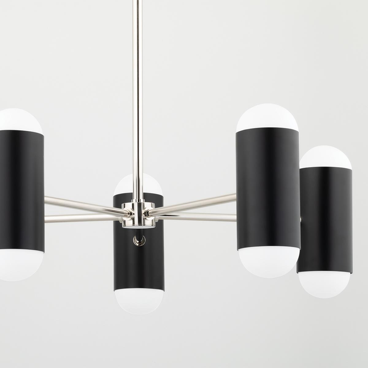 Kira 10 lights Chandelier Black & Nickel finish - Bees Lighting