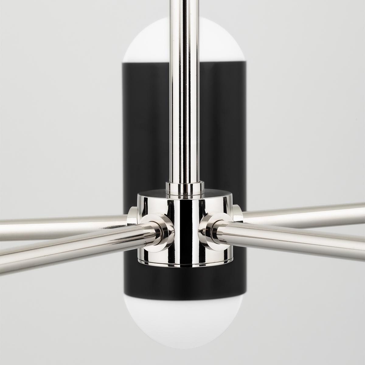 Kira 10 lights Chandelier Black & Nickel finish - Bees Lighting