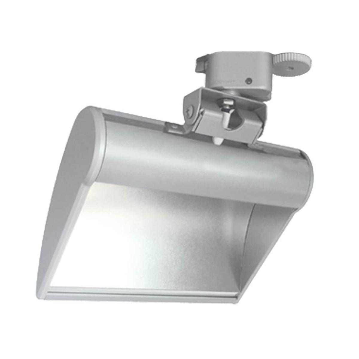 Dipper LED Wall Wash Track Head, Silver - Bees Lighting