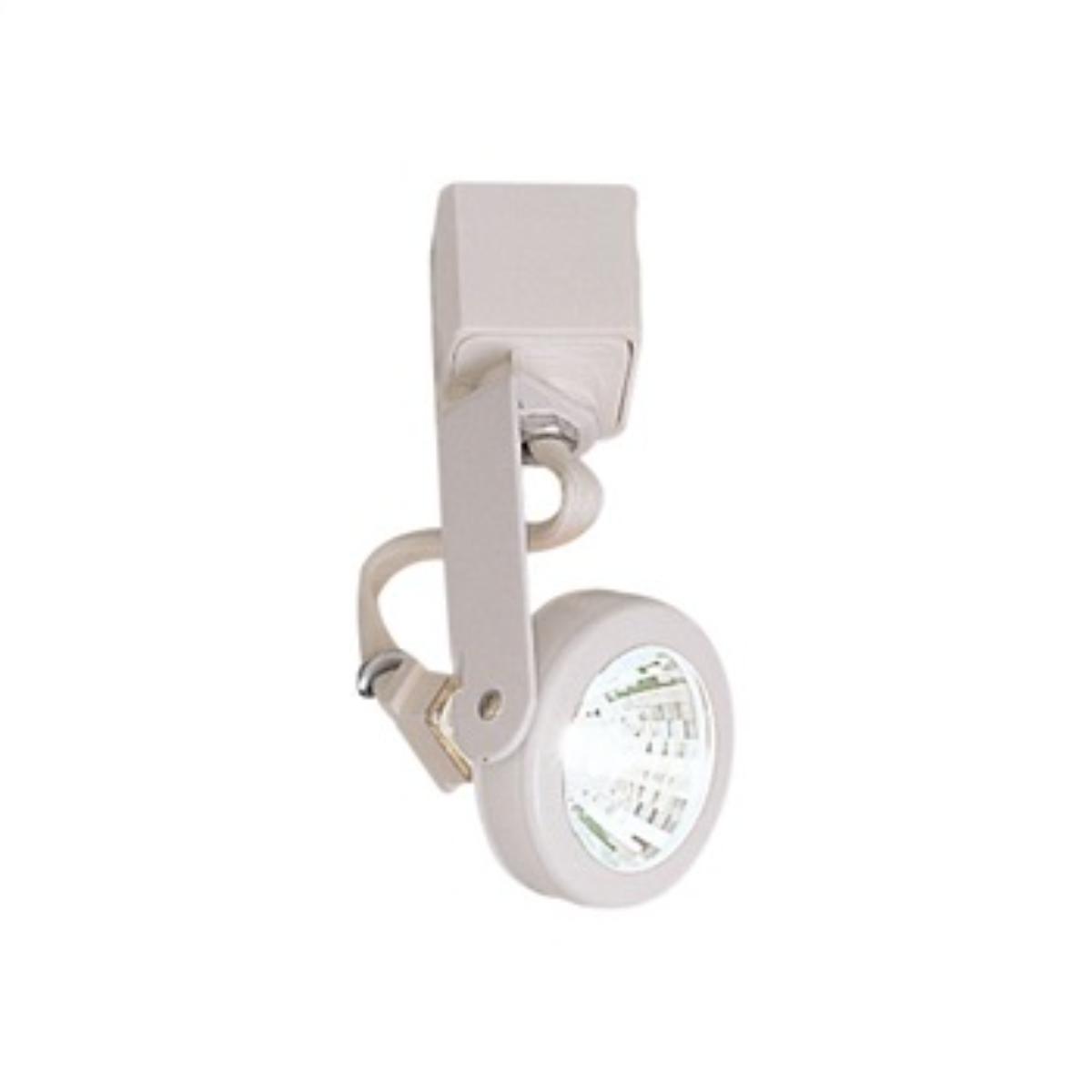 Gimbal Ring Track Head 50W Max. MR16, Halo, White - Bees Lighting