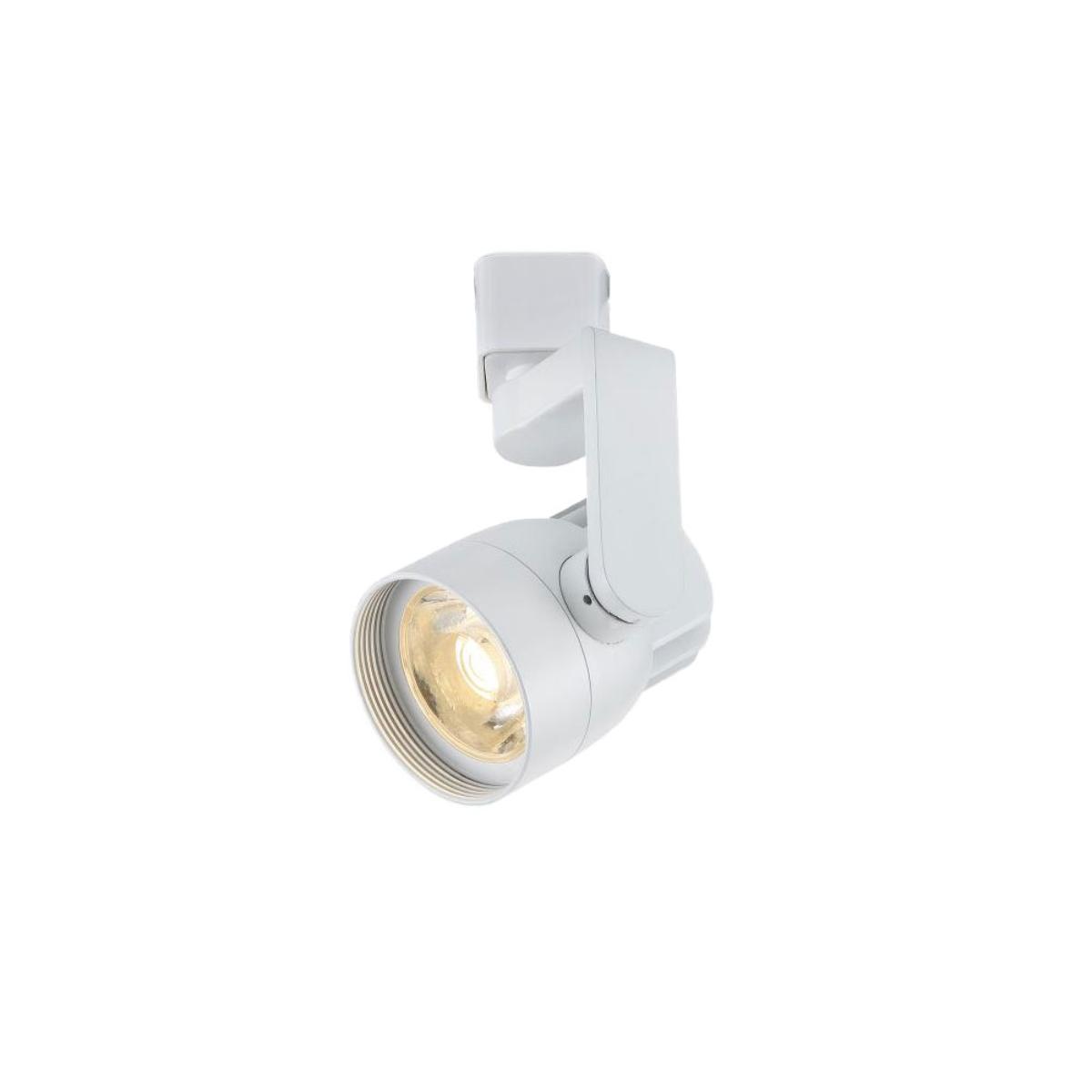 LED Track Head Angle Arm 12W 1000 Lumens 3000K, Halo - Bees Lighting