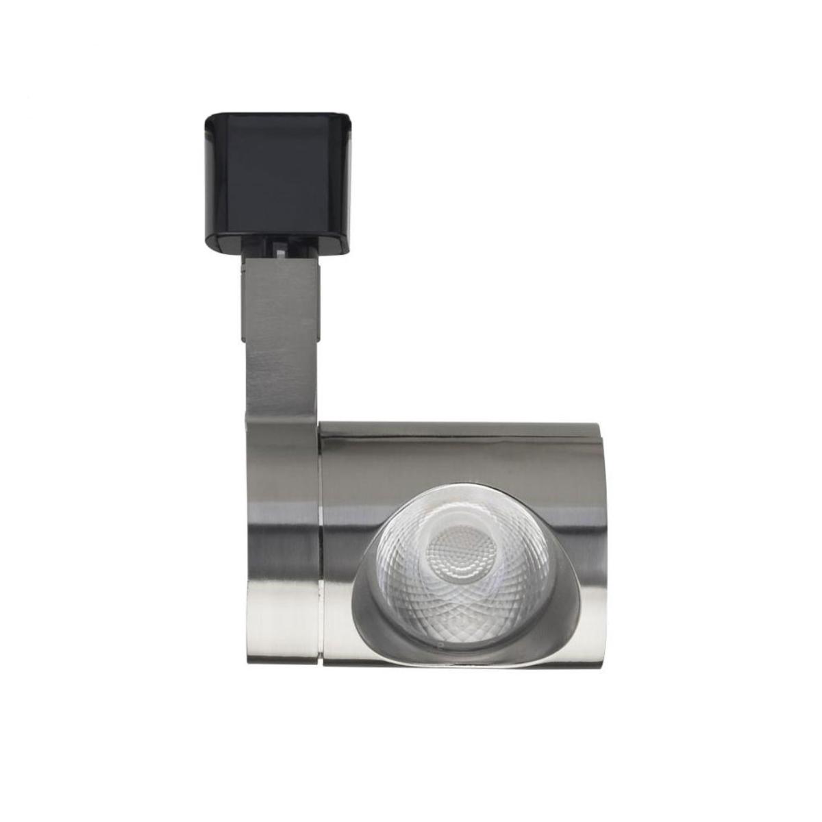 LED Track Head Pipe 12W 1000 Lumens 3000K, Halo - Bees Lighting