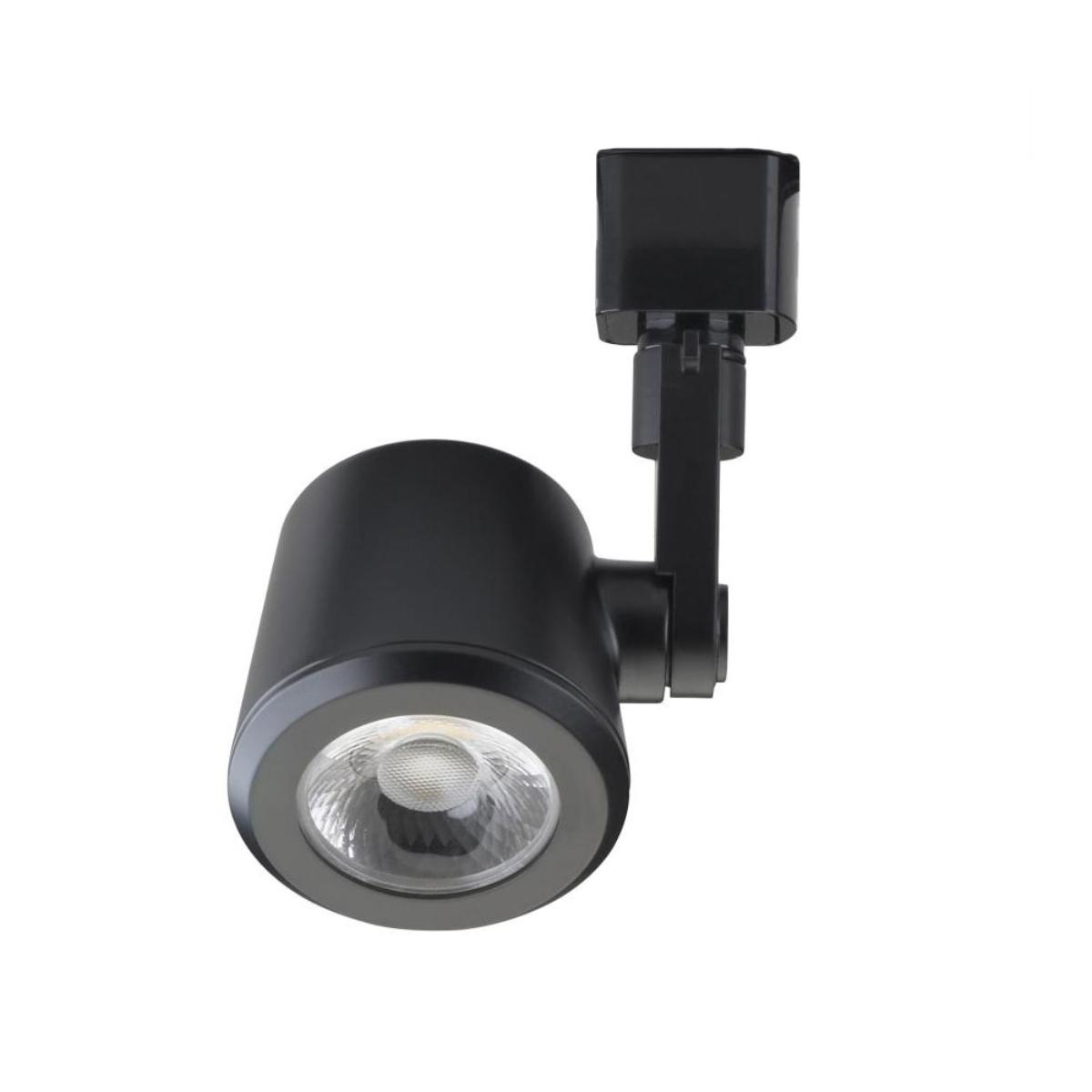 LED Track Head Taper Back 12W 1000 Lumens 3000K, Halo - Bees Lighting