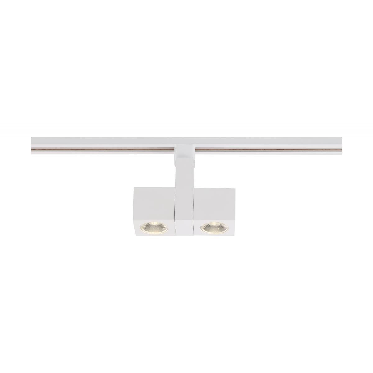 LED Dual Square Track Head 24W 2000 Lumens 3000K, Halo - Bees Lighting