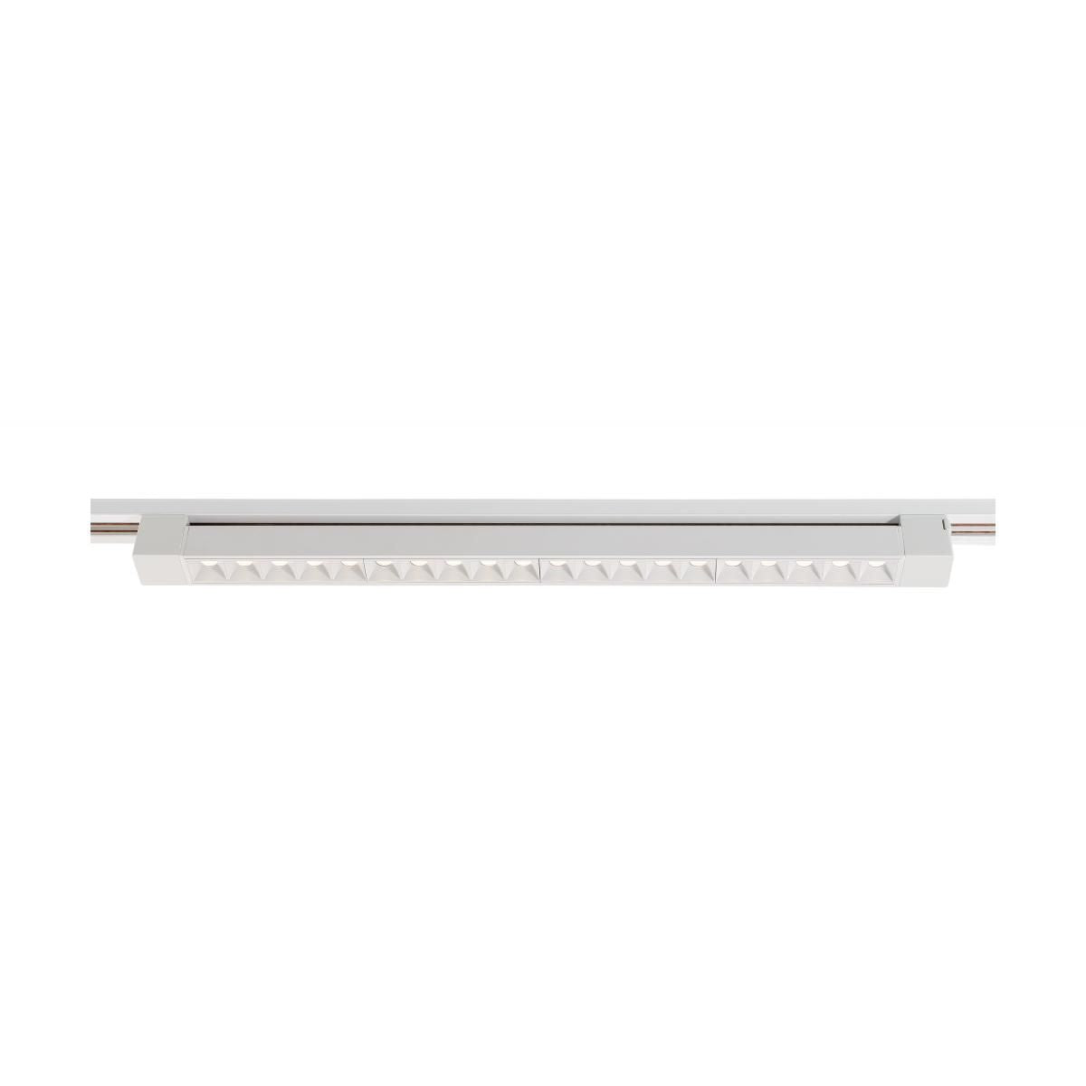 2ft LED Linear Track Bar 30W 1900 Lumens 3000K, Halo, 30°, White - Bees Lighting