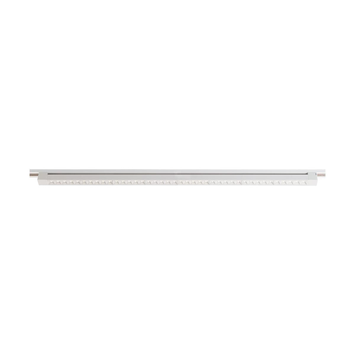 4ft LED Linear Track Bar 60W 3800 Lumens 3000K, Halo, 30°, White - Bees Lighting