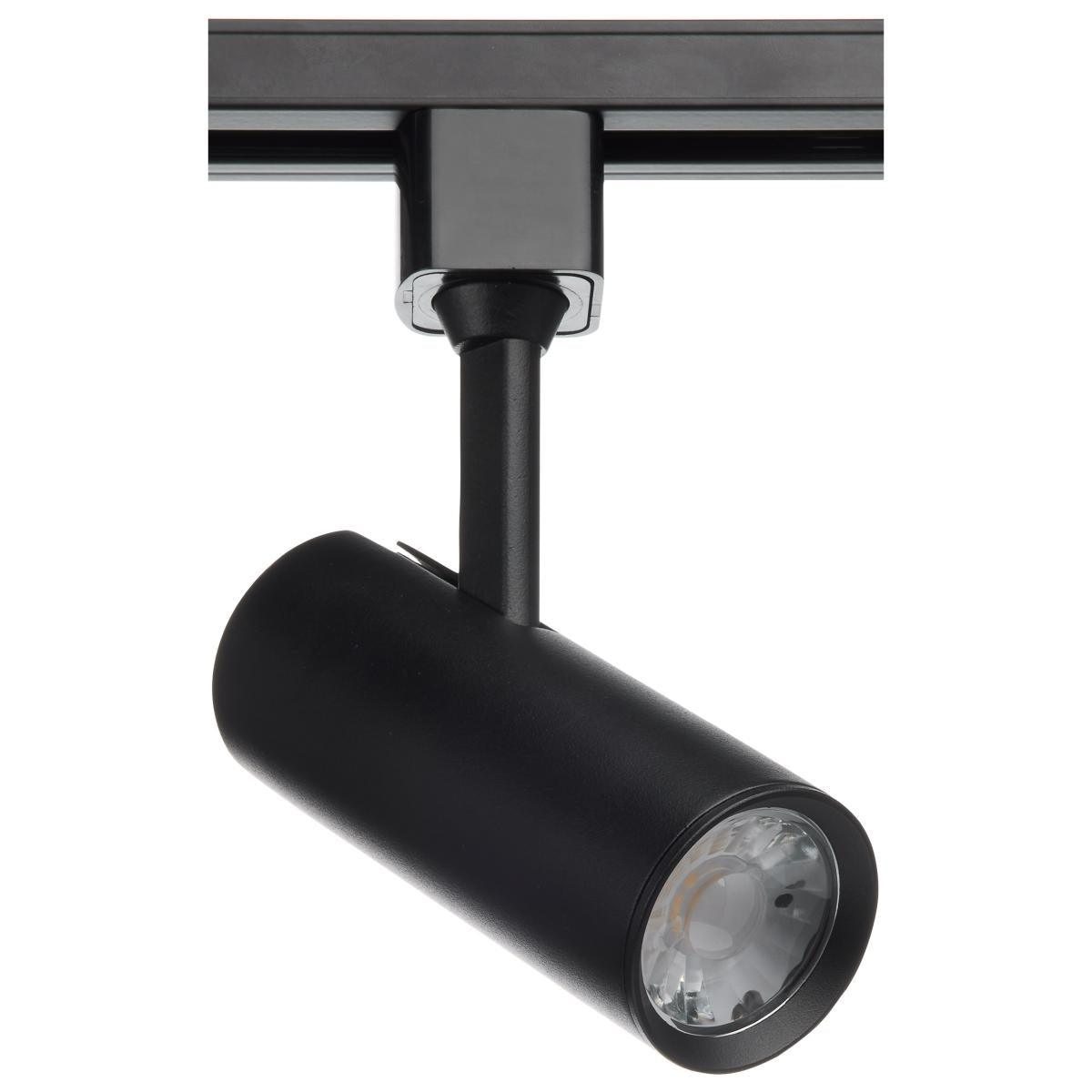Pro LED Commercial Track Head, 10W, 3000K, 600 Lumens, Halo (H) - Bees Lighting