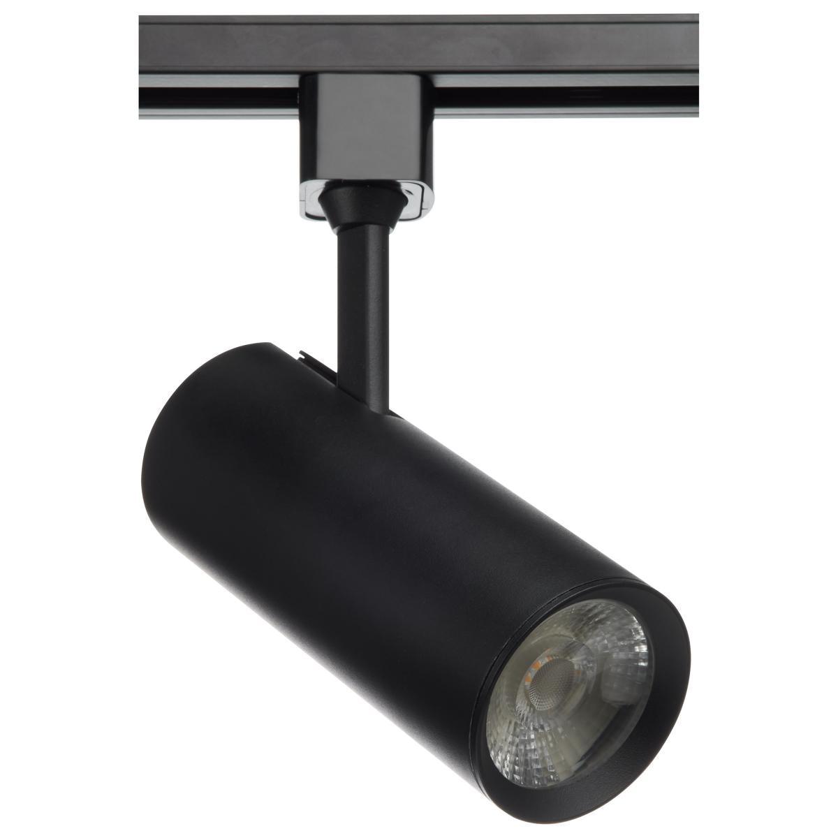 Pro LED Commercial Track Head, 20W, 3000K, 1200 Lumens, Halo (H) - Bees Lighting