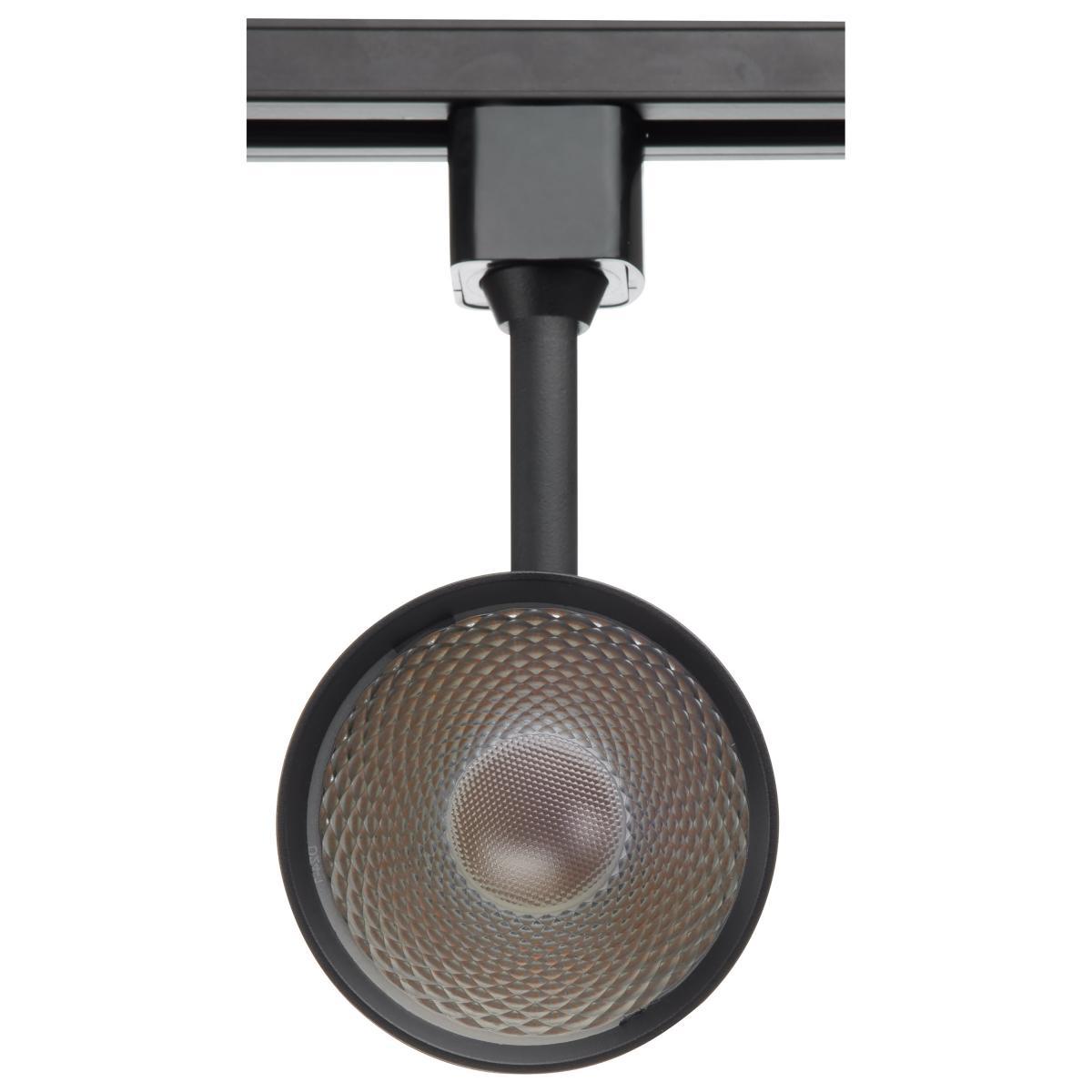 Pro LED Commercial Track Head, 30W, 3000K, 2000 Lumens, Halo (H) - Bees Lighting