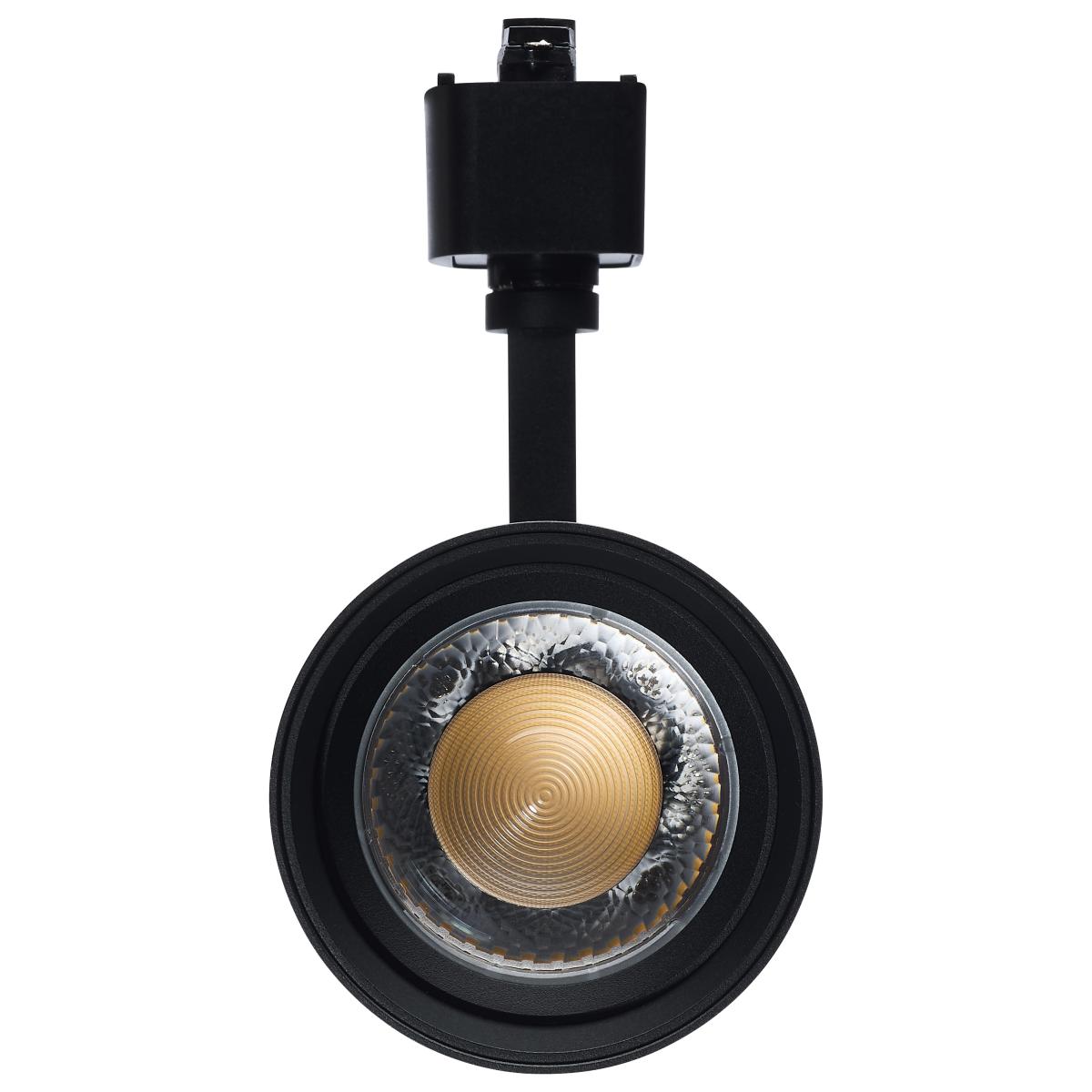 Beam Adjustable LED Track Head 30W 2100 Lumens, Selectable CCT, Halo, 20°- 50°, Black - Bees Lighting