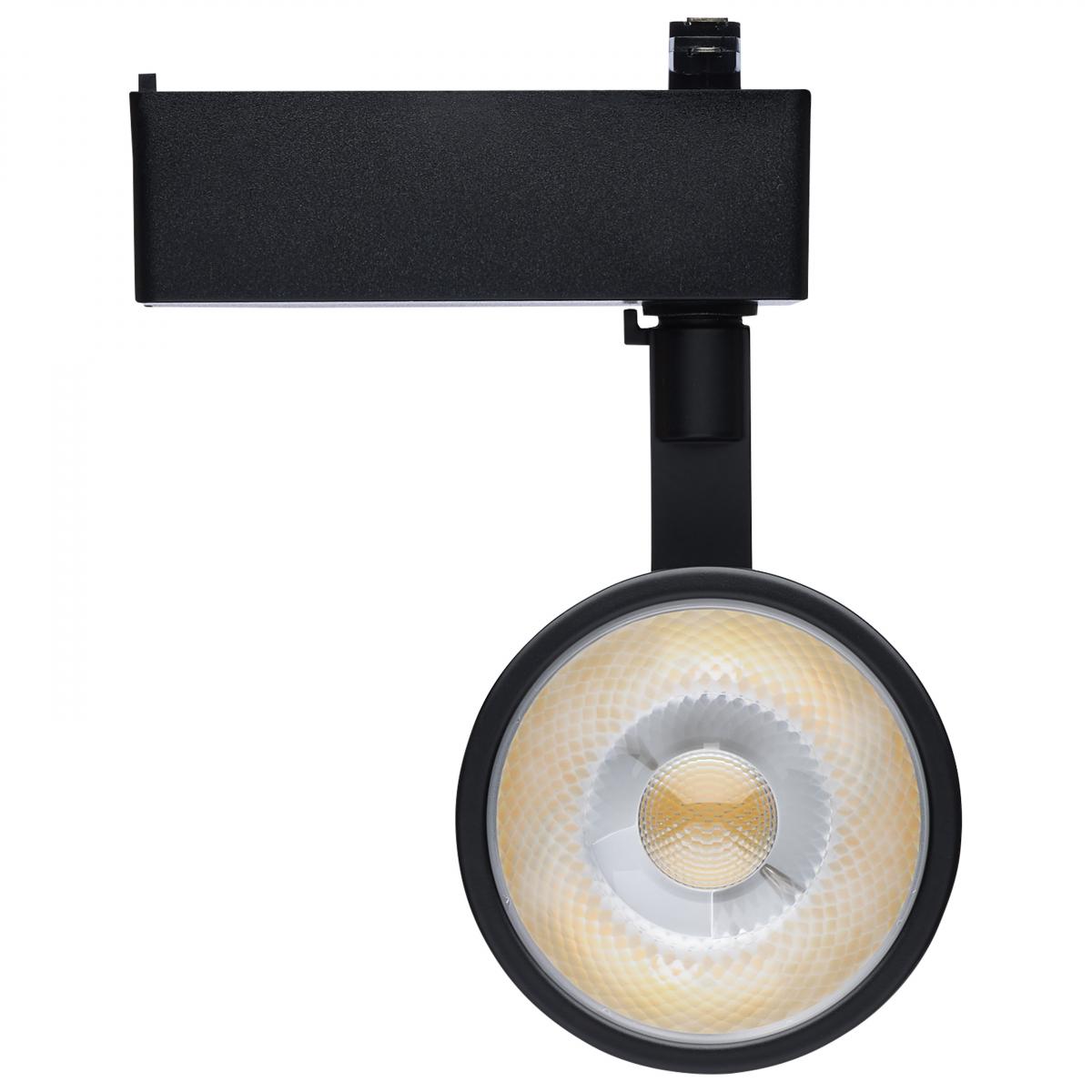Starfish Smart Round LED Track Head, 1100 Lumens, RGBTW, Halo, 36°, Black - Bees Lighting