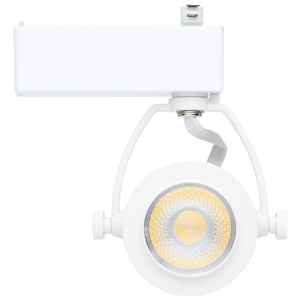 Starfish Smart Pinch Back LED Track Head 12W 1100 Lumens RGBTW, Halo, 36°, White - Bees Lighting
