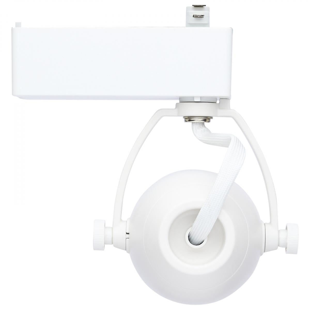 Starfish Smart Pinch Back LED Track Head 12W 1100 Lumens RGBTW, Halo, 36°, White - Bees Lighting