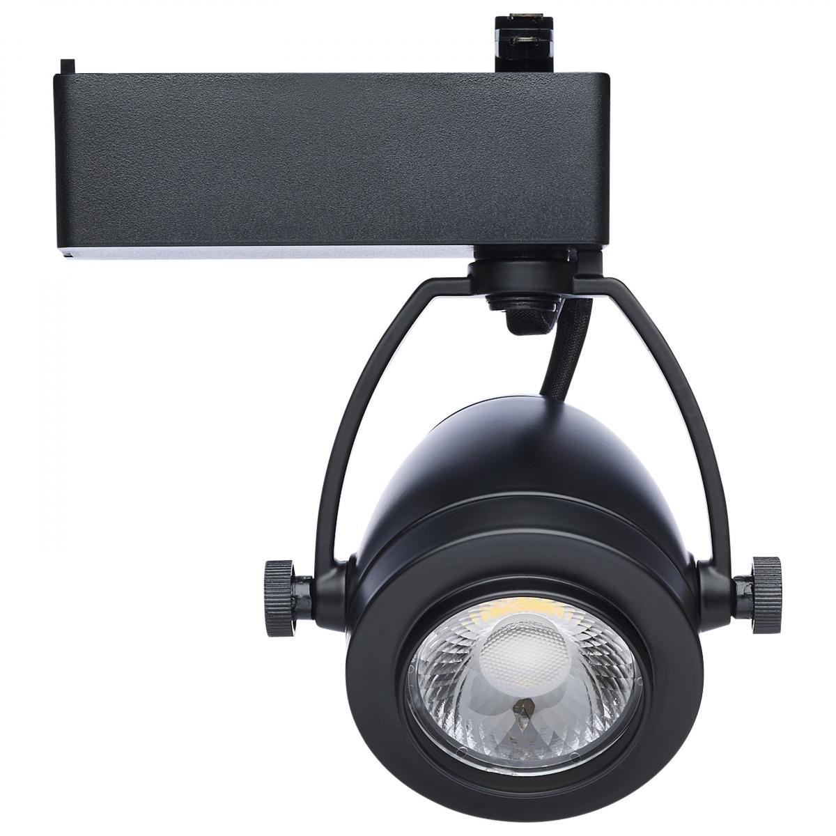 Starfish Smart Pinch Back LED Track Head 12W 1100 Lumens RGBTW, Halo, 36°, Black - Bees Lighting