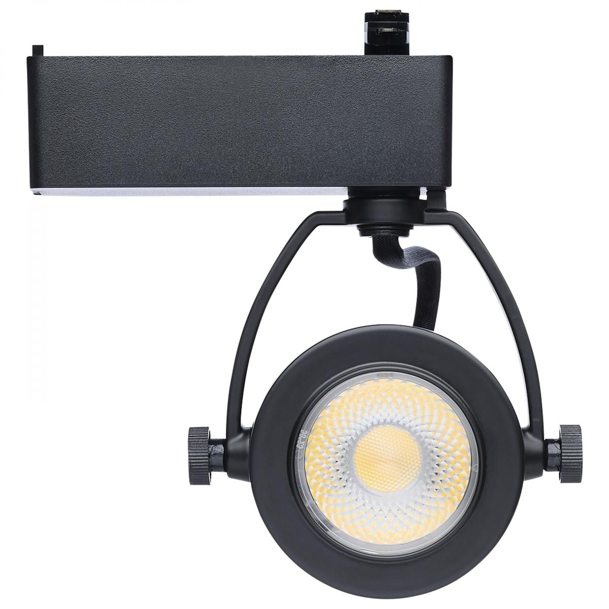 Starfish Smart Pinch Back LED Track Head 12W 1100 Lumens RGBTW, Halo, 36°, Black - Bees Lighting