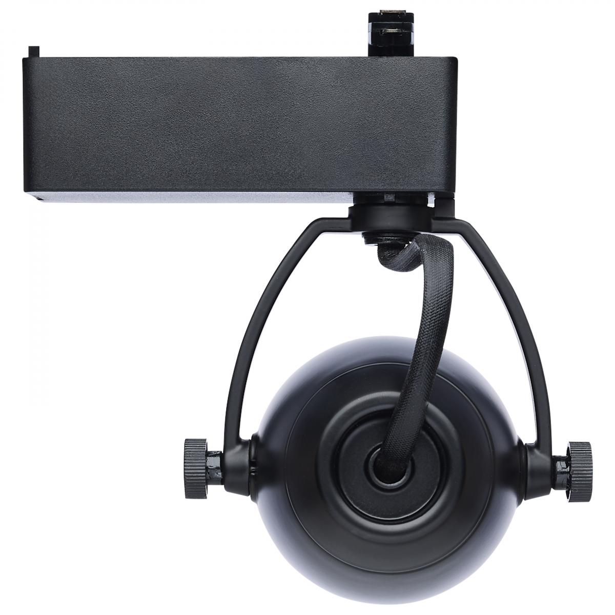 Starfish Smart Pinch Back LED Track Head 12W 1100 Lumens RGBTW, Halo, 36°, Black - Bees Lighting
