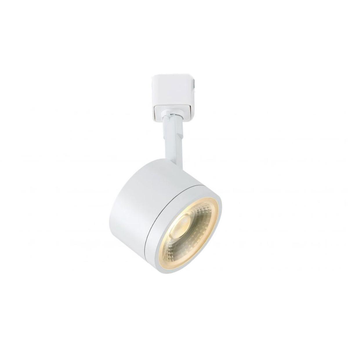 4ft 3 Lights Round LED Track Kit 36W 3000 Lumens 3000K, Halo, 36°, White - Bees Lighting