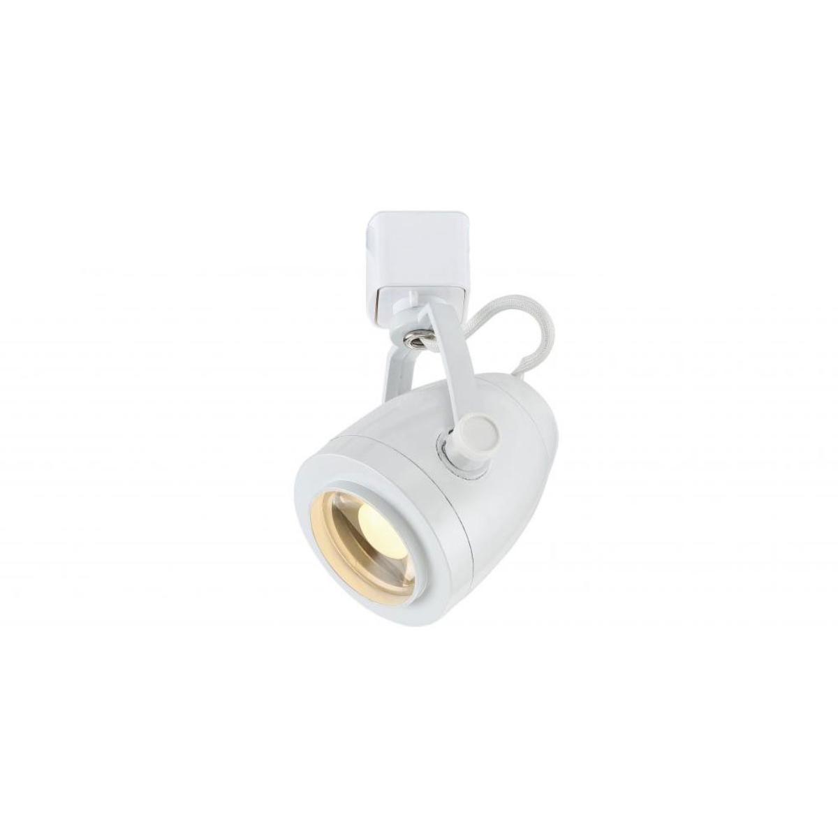 4ft 3 Lights Pinch Back LED Track Kit 36W 3000 Lumens 3000K, Halo, 36°, White - Bees Lighting