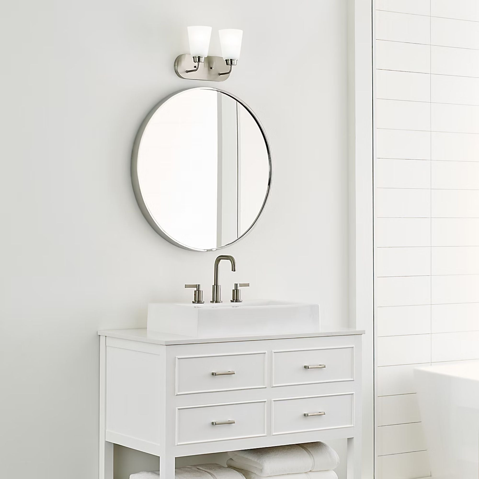 Kerrville 12" 2-Light LED Bathroom Vanity, Brushed Nickel Finish