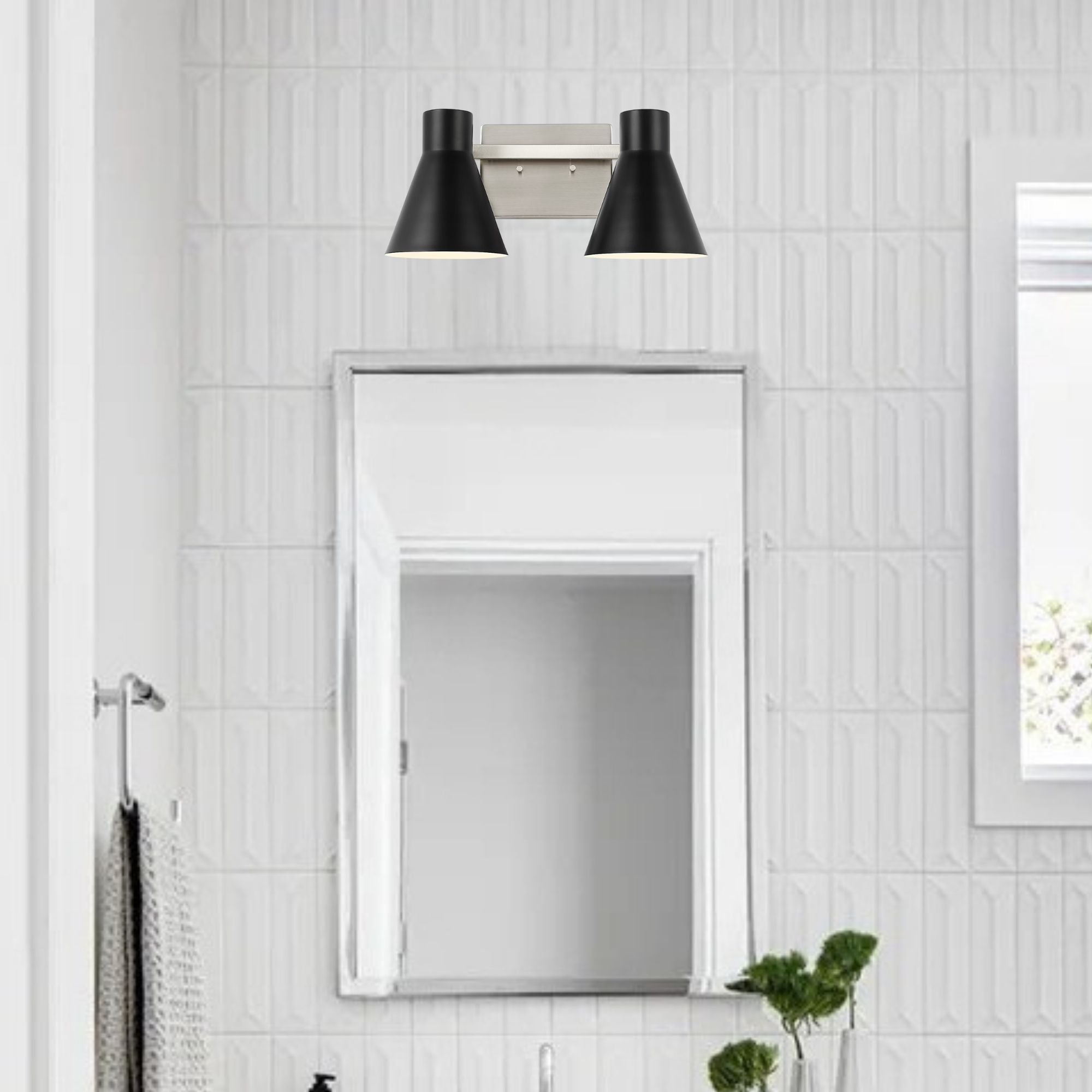 Towner 16" 2-Light Bathroom Vanity, Brushed Nickel Finish