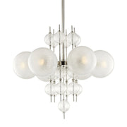 Hudson Valley Lighting - Calypso 27" 6 Lights Chandelier | Bees Lighting