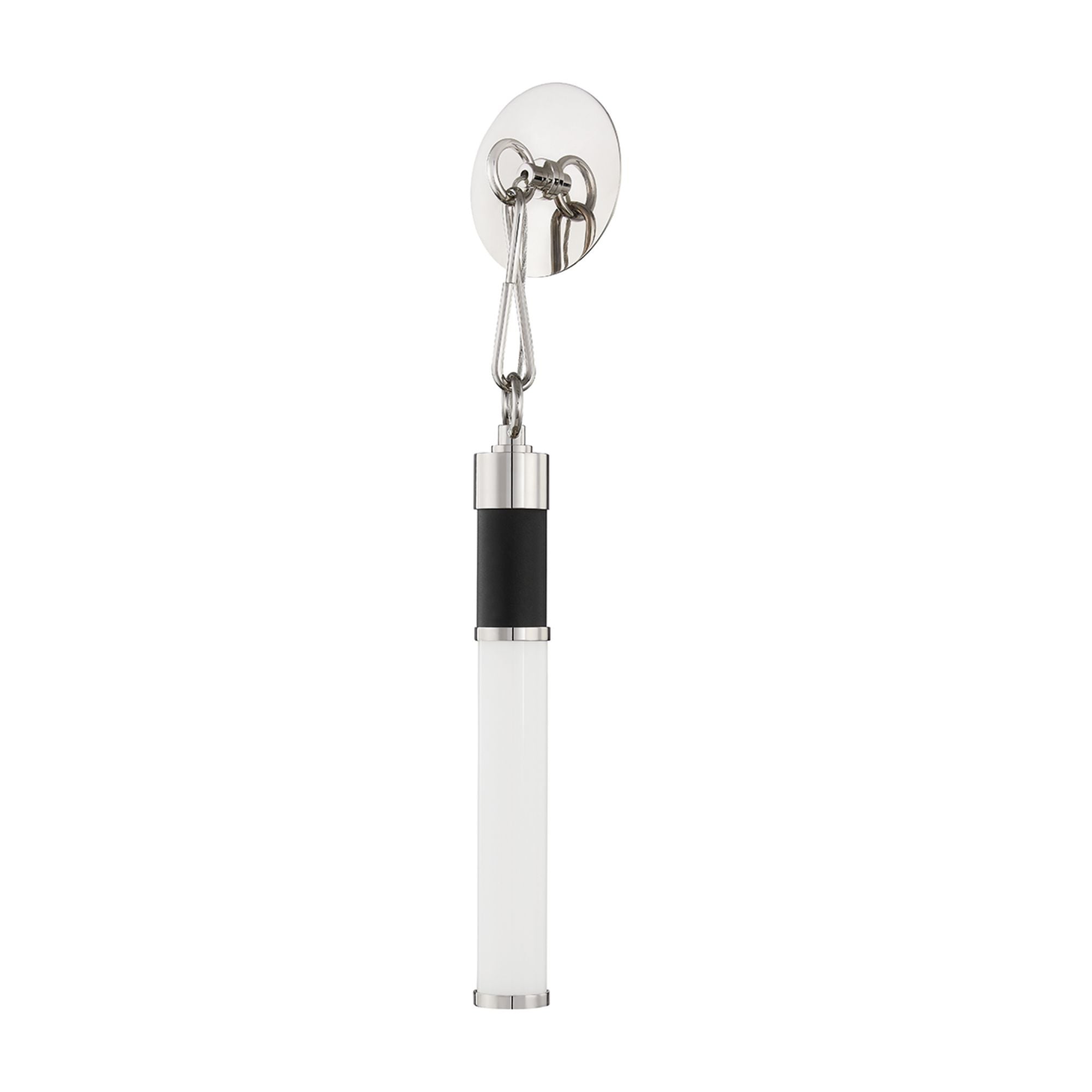 Huntington 27" LED Wall Sconce, Polished Nickel/Black Finish