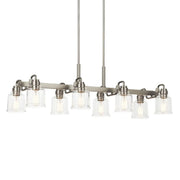 Aivian 42" 8-Light Linear Chandelier, Nickel Textured Finish