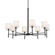 Ali 39" 8-Light Chandelier, Black Finish